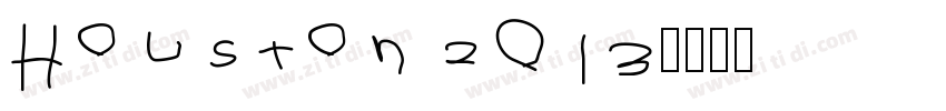 Houston 2013字体转换